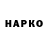 A PVP крисы CK Marcomir Hayes