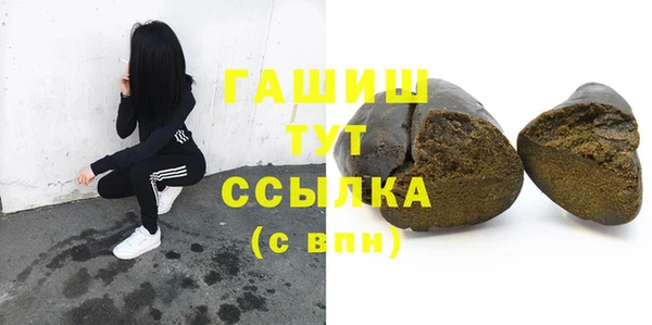 не бодяженный Пролетарск