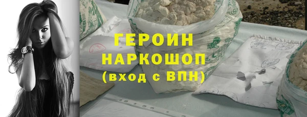 альфа пвп VHQ Приозерск