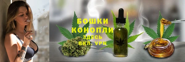 альфа пвп VHQ Приозерск