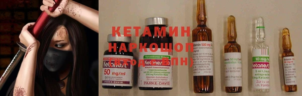 не бодяженный Покачи