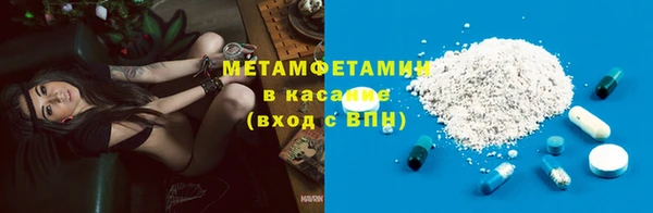 не бодяженный Пролетарск