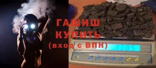 не бодяженный Пролетарск