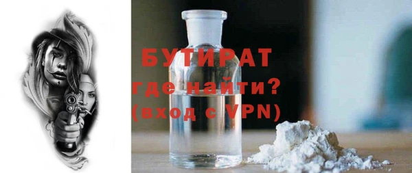 альфа пвп VHQ Приозерск