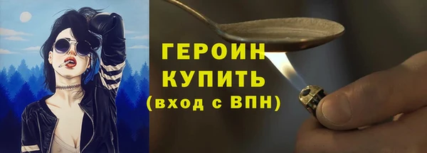не бодяженный Пролетарск