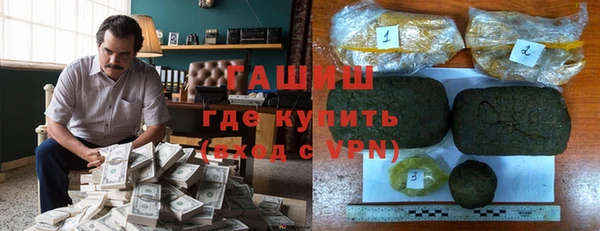 не бодяженный Пролетарск