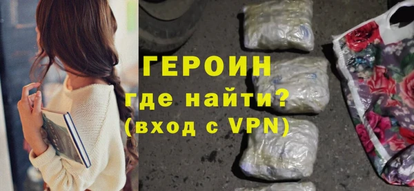 не бодяженный Пролетарск