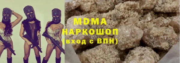 не бодяженный Пролетарск