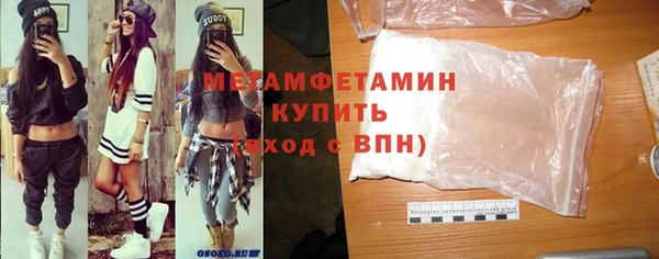 не бодяженный Пролетарск