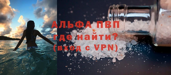 не бодяженный Пролетарск