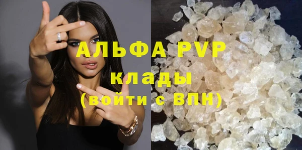 не бодяженный Пролетарск