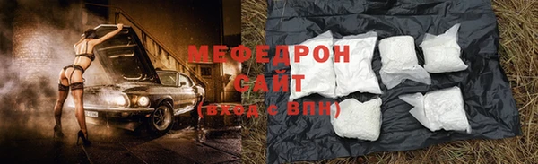 не бодяженный Пролетарск