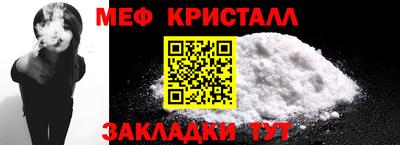 эйфоретик Брянск