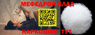 дмт Братск