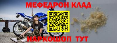 не бодяженный Боровичи