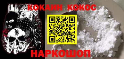 не бодяженный Боровичи