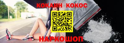 не бодяженный Боровичи