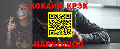 не бодяженный Боровичи