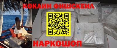 не бодяженный Боровичи