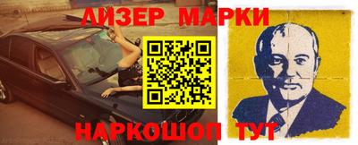 не бодяженный Боровичи