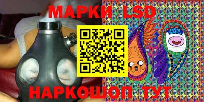 дмт Братск