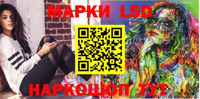 не бодяженный Боровичи