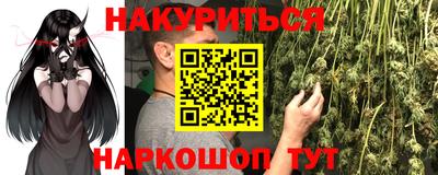 дмт Братск