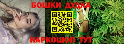 эйфоретик Брянск
