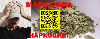 эйфоретик Брянск
