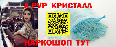 дмт Братск