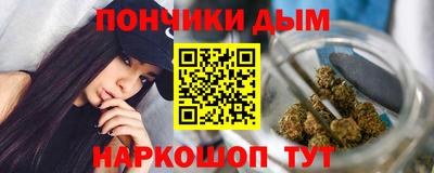 дмт Братск