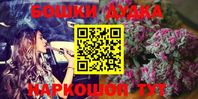 эйфоретик Брянск