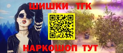 не бодяженный Боровичи