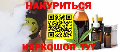 не бодяженный Боровичи