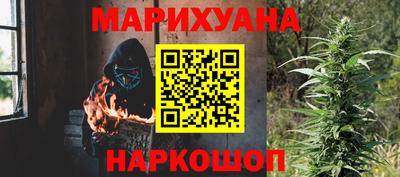 дмт Братск