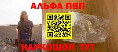 дмт Братск
