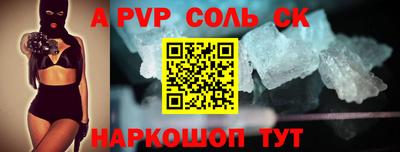 дмт Братск