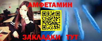 не бодяженный Боровичи