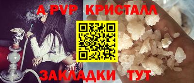 не бодяженный Боровичи