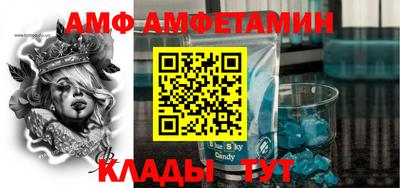 не бодяженный Боровичи