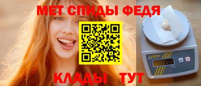 не бодяженный Боровичи