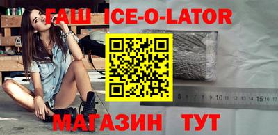дмт Братск