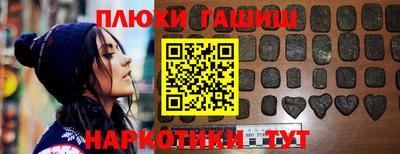 не бодяженный Боровичи