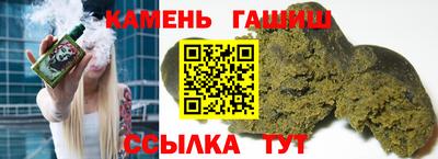 не бодяженный Боровичи