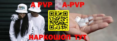 не бодяженный Боровичи
