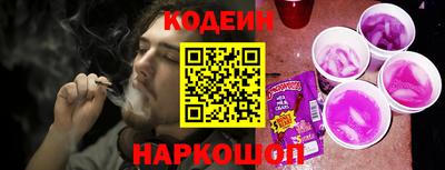 не бодяженный Боровичи