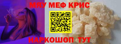 дмт Братск