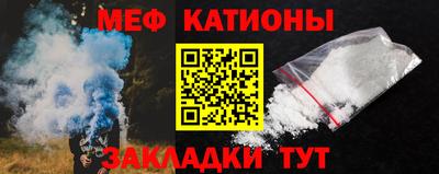дмт Братск