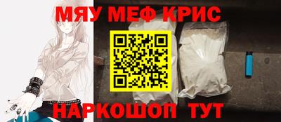 дмт Братск