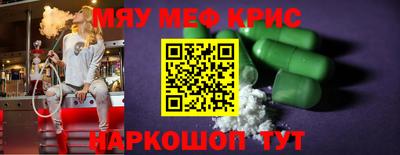 не бодяженный Боровичи